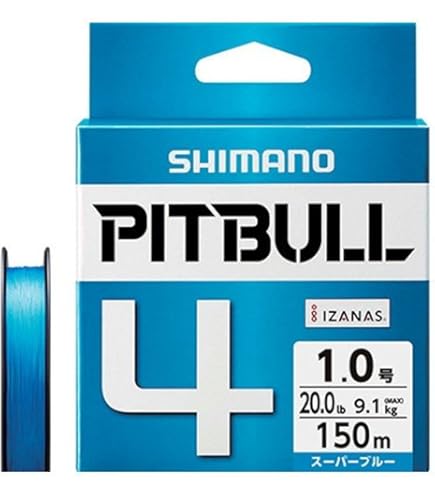 Amazon | メジャークラフト 3代目クロステージ ボートシーバス